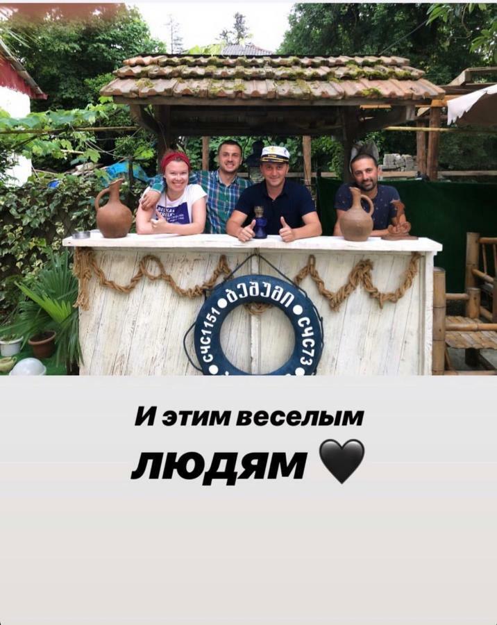 Merabi Guest House Makhinjauri Buitenkant foto